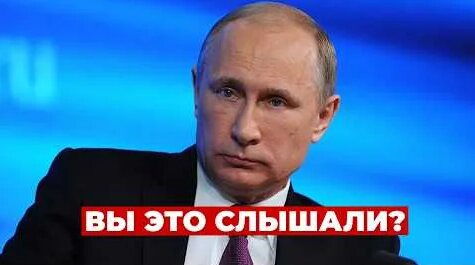 Дмитрий Песков YouTube