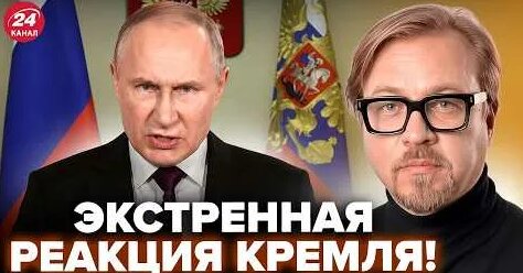 Дмитрий Песков YouTube