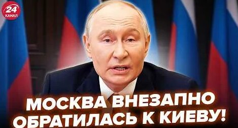 Дмитрий Песков YouTube