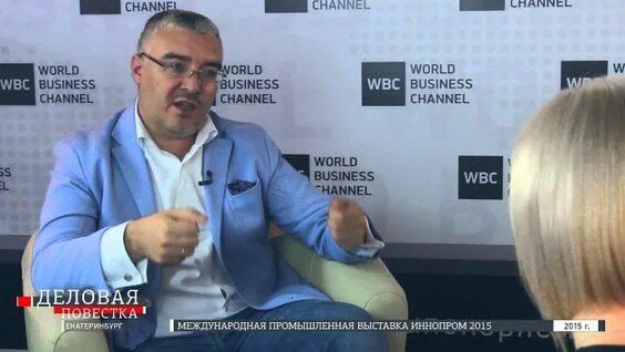 Дмитрий Песков Rutube