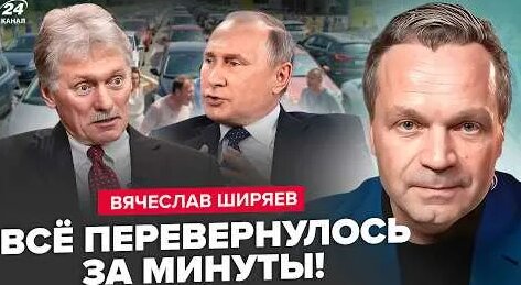 Дмитрий Песков YouTube