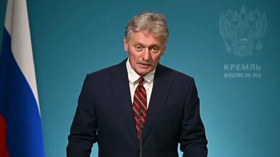 Дмитрий Песков Rutube
