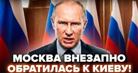 Дмитрий Песков YouTube