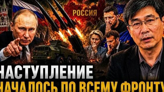 Дмитрий Песков Rutube
