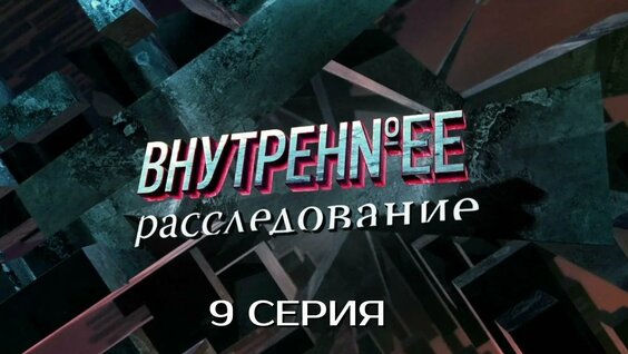 Дмитрий Певцов YouTube