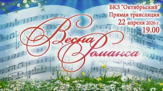 Дмитрий Певцов VK Видео