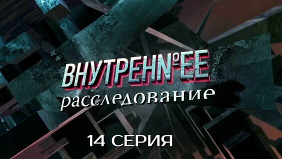 Дмитрий Певцов YouTube