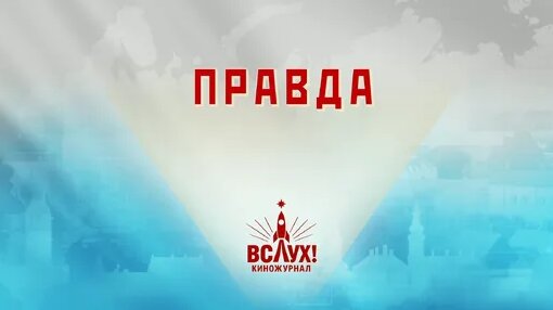 Дмитрий Певцов Дзен