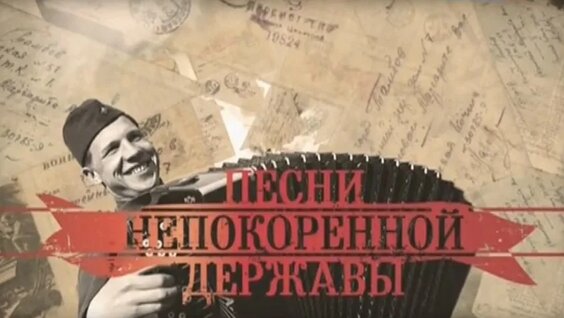 Дмитрий Певцов VK Видео