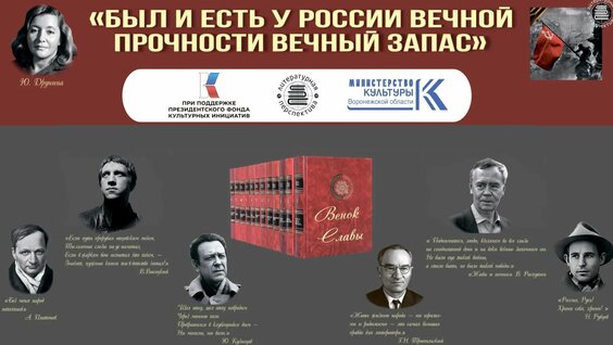 Дмитрий Певцов Rutube