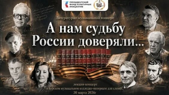 Дмитрий Певцов Rutube
