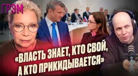 Дмитрий Певцов YouTube