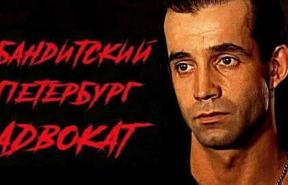 Дмитрий Певцов Дзен
