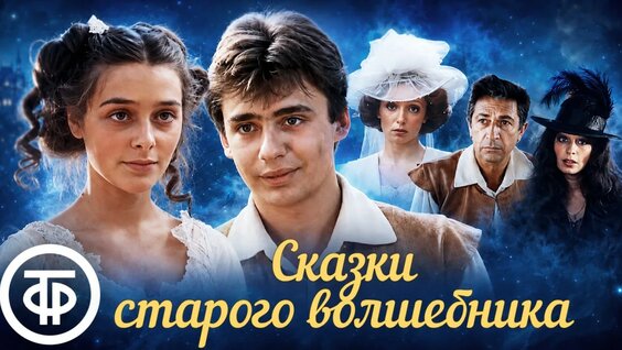 Дмитрий Полонский YouTube