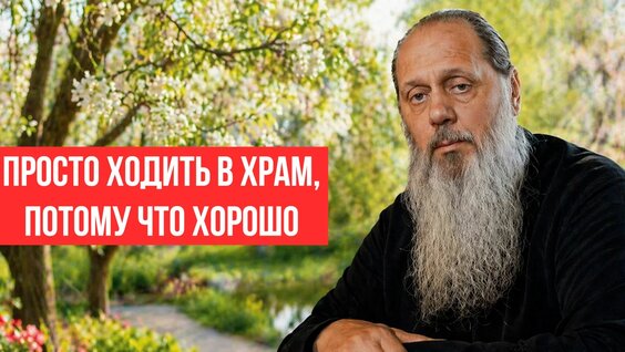 Дмитрий Полонский Rutube