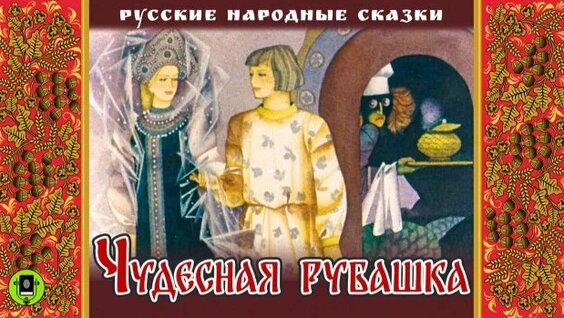 Дмитрий Полонский Rutube