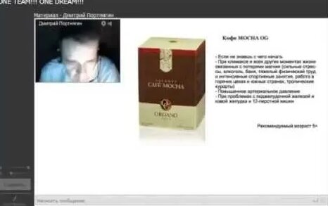 Дмитрий Портнягин Rutube