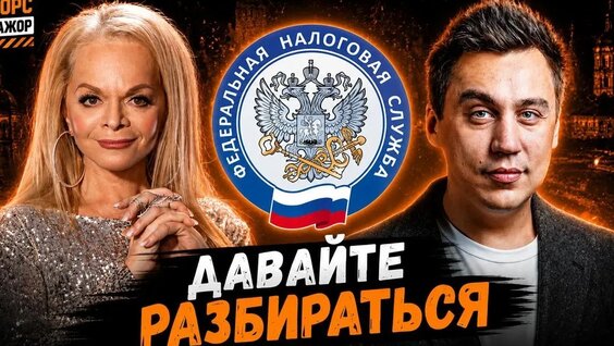 Дмитрий Портнягин VK Видео