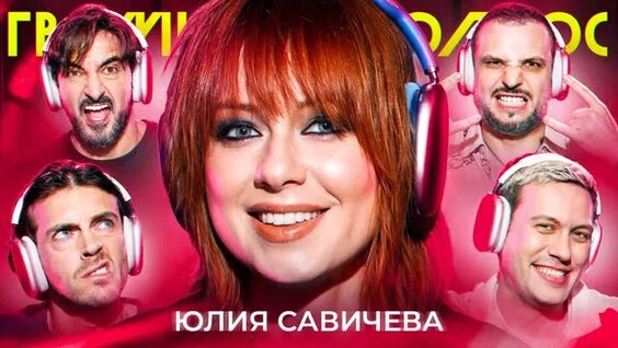 Дмитрий Позов ОК