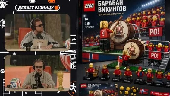 Дмитрий Позов Rutube