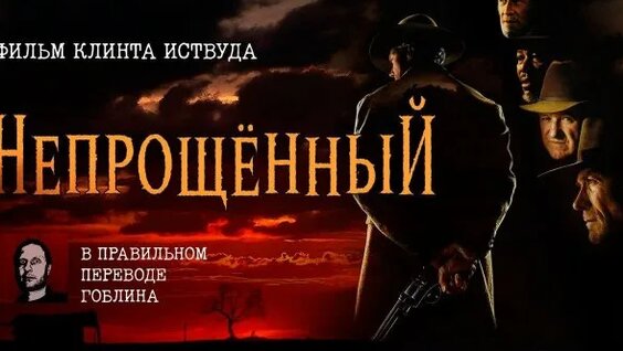 Дмитрий Пучков Rutube