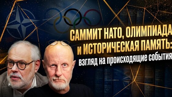 Дмитрий Пучков VK Видео