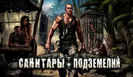 Дмитрий Пучков YouTube