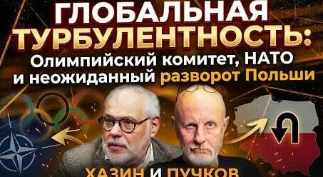 Дмитрий Пучков YouTube