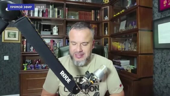 Дмитрий Пучков VK Видео