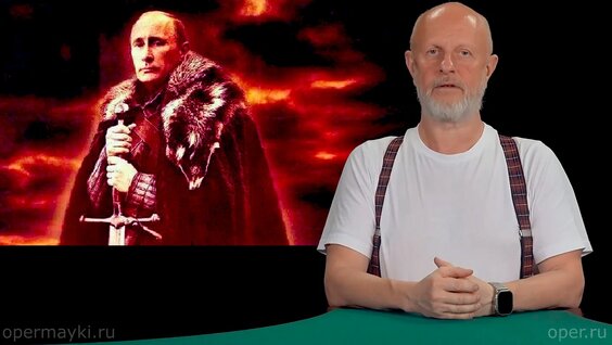 Дмитрий Пучков VK Видео