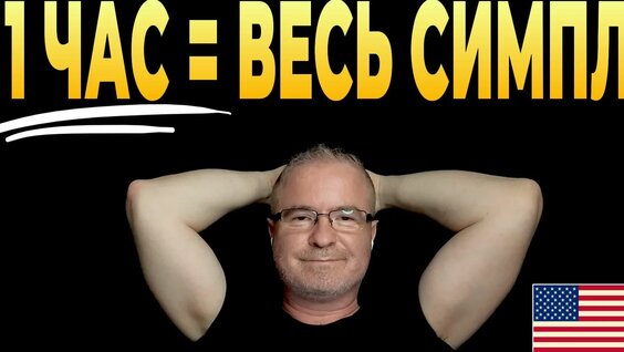 Дмитрий Пучков Rutube