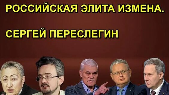 Дмитрий Пучков Rutube