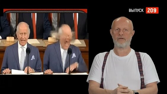 Дмитрий Пучков VK Видео