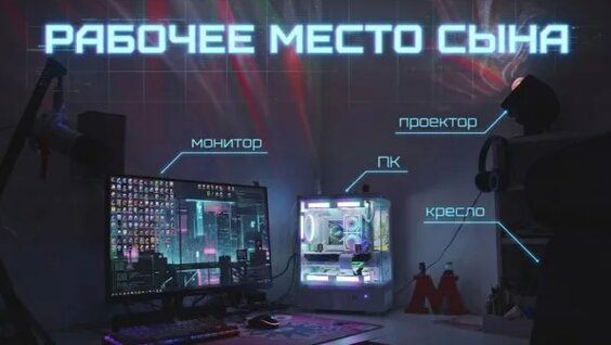 Дмитрий Пучков Rutube