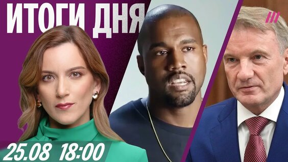 Дмитрий Пучков YouTube