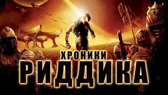 Дмитрий Пучков VK Видео