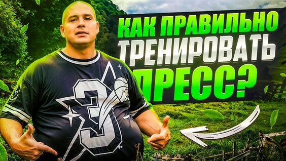 Дмитрий Пучков Rutube