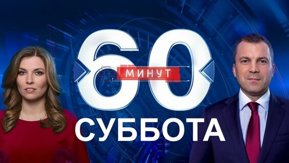 Дмитрий Пучков VK Видео