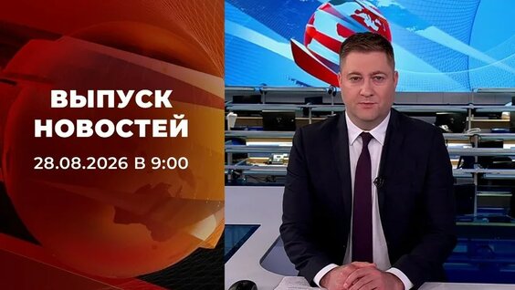 Дмитрий Пучков VK Видео