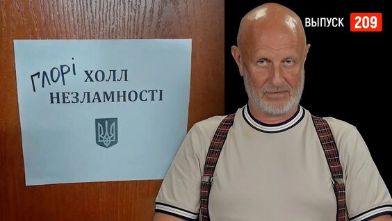 Дмитрий Пучков VK Видео