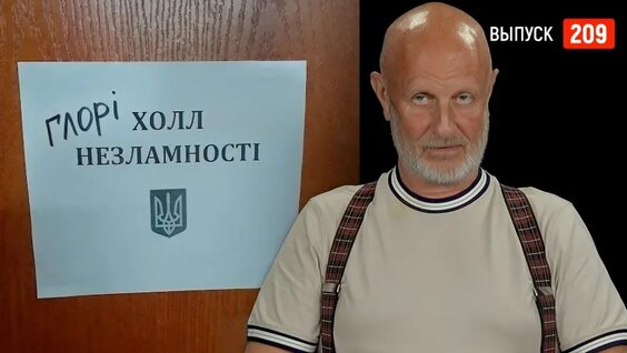 Дмитрий Пучков VK Видео
