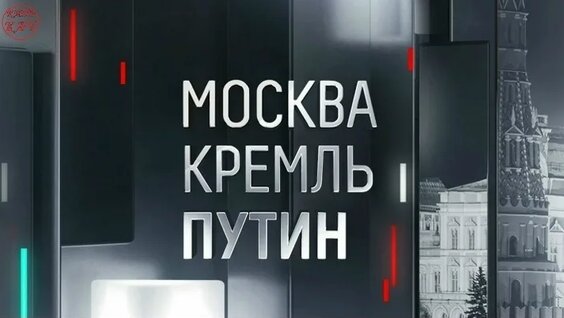 Дмитрий Пучков VK Видео