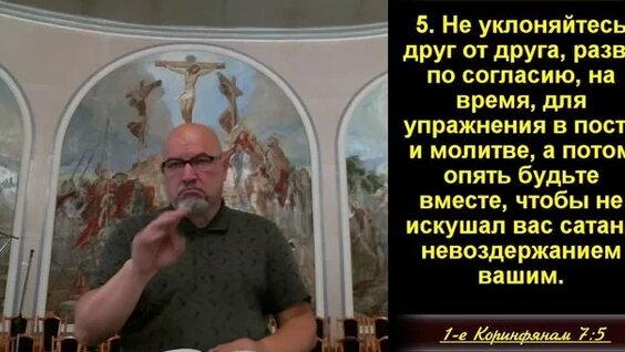 Дмитрий Пучков Rutube