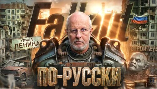Дмитрий Пучков Дзен