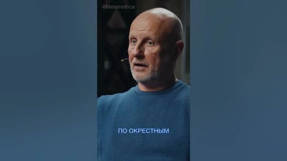 Дмитрий Пучков YouTube