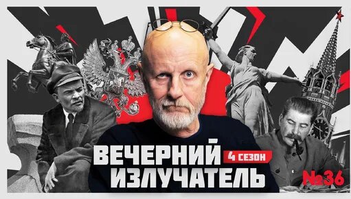 Дмитрий Пучков Дзен