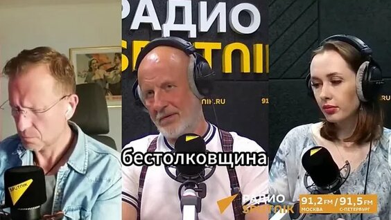 Дмитрий Пучков VK Видео
