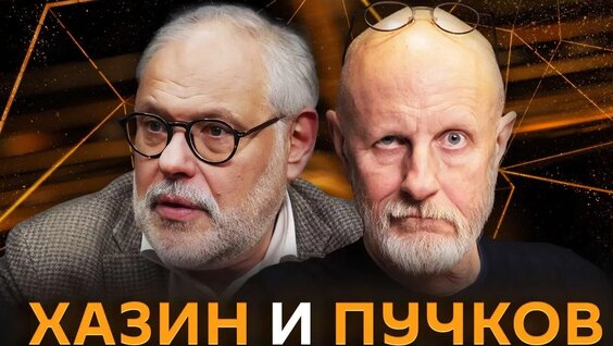 Дмитрий Пучков VK Видео