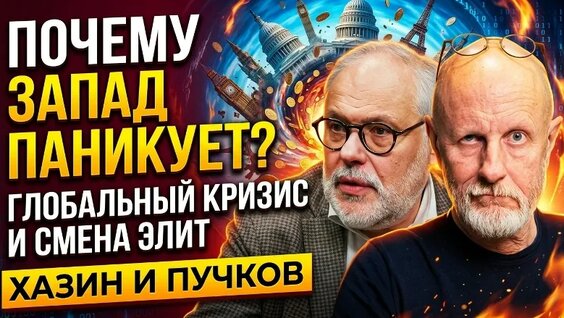 Дмитрий Пучков VK Видео