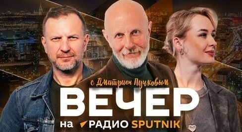 Дмитрий Пучков Дзен